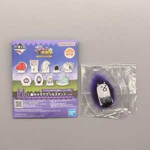 The Battle Cats Ichibankuji H Prize Enemy Character Acrylic Stand: Crazed Tank