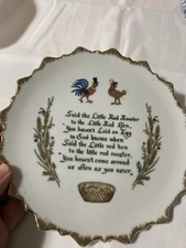 Vintage Rooster Hen Plate Kitchen Wall Hanging, 1960s-70s