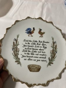 Vintage Rooster Hen Plate Kitchen Wall Hanging, 1960s-70s