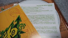 ● ●With obi ●Dreamcast Jet Set Radio Soundtrack ●Soundtrack/SEGA/Drecast/DC/JET