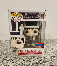 Junji Ito Souichi 855 Convention FUNKO Animation Crunchyroll MIB NEW #2 Dmgd