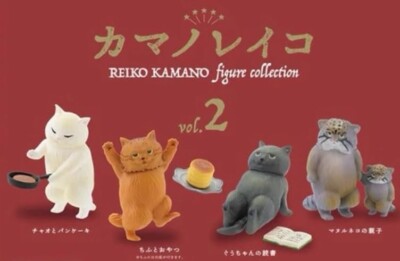 HY1245 Capsule toy Ken Elephant Kamano Reiko Figure Vol.2 Collection Set