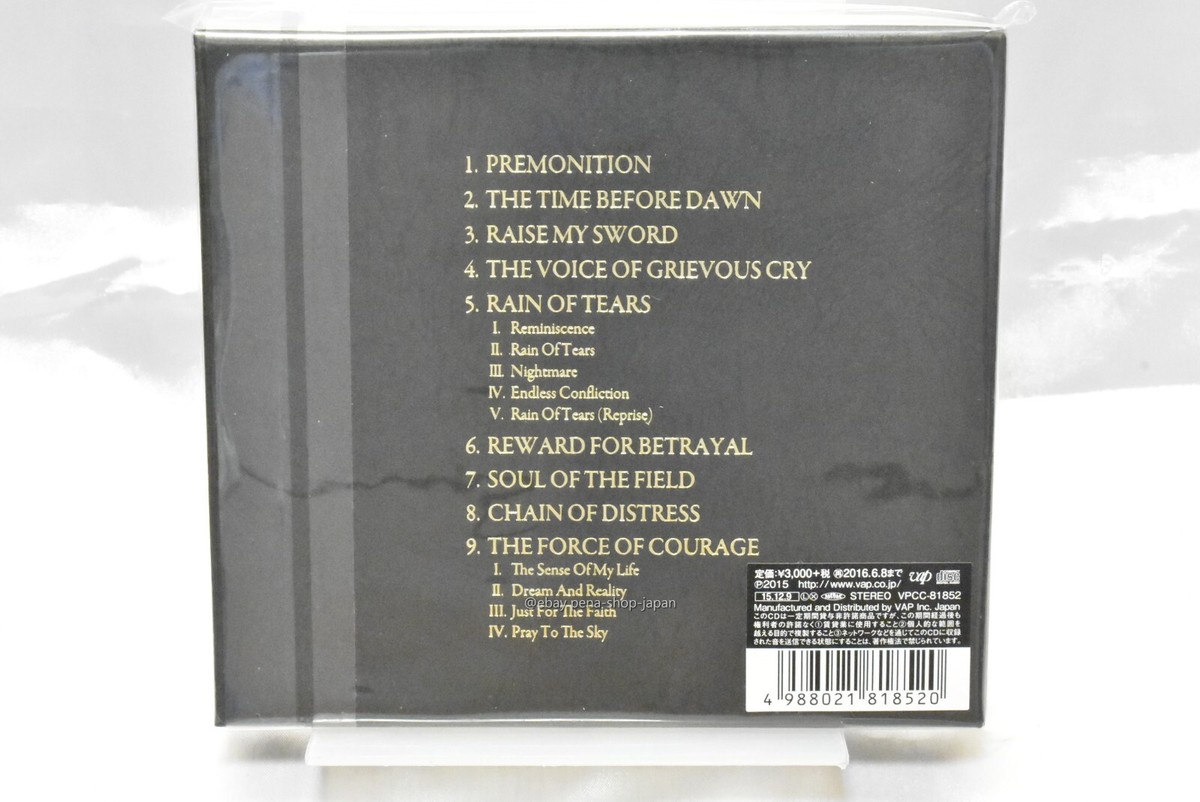 洋楽 CD GALNERYUS Voices From The Past III Galneryus - Voices From The Past III Special Release Album