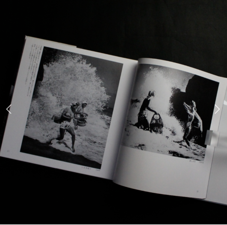 AMA People Photo Book AMA No Gunzo 1 Yoshiyuki Iwase 2012 Japan