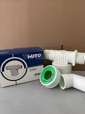 1x HT-FQF1-2 Float Switch HT-FQF1-1 Float Full Automatic Water Level Controller