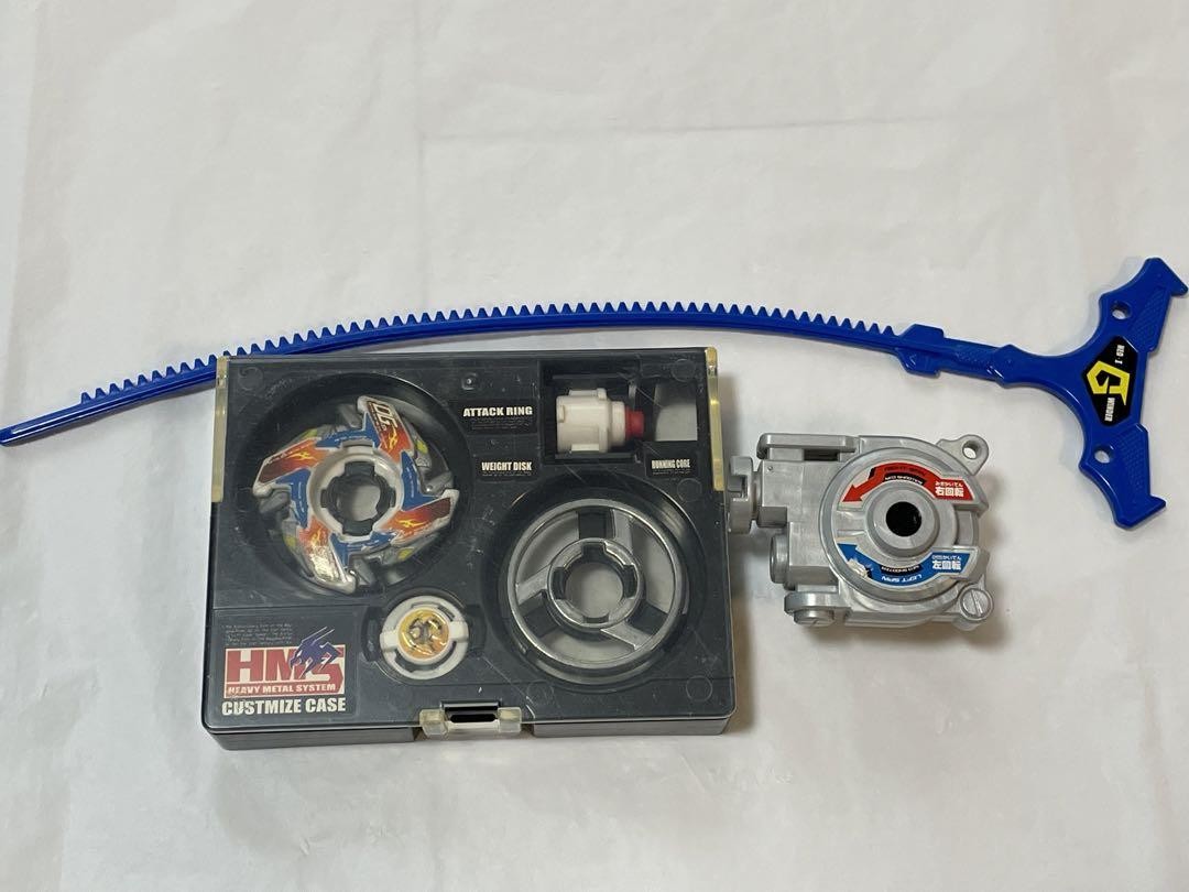 ドラグーンMS アルティメット　ベイブレード　BEYBLADE レトロ　海外 参考価格】ベイブレード ベイバトルセット アルティメット