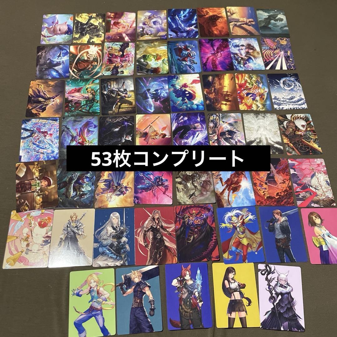 MTG FF アートカード　コンプリート mtg ff アートカード 25枚 - メルカリ