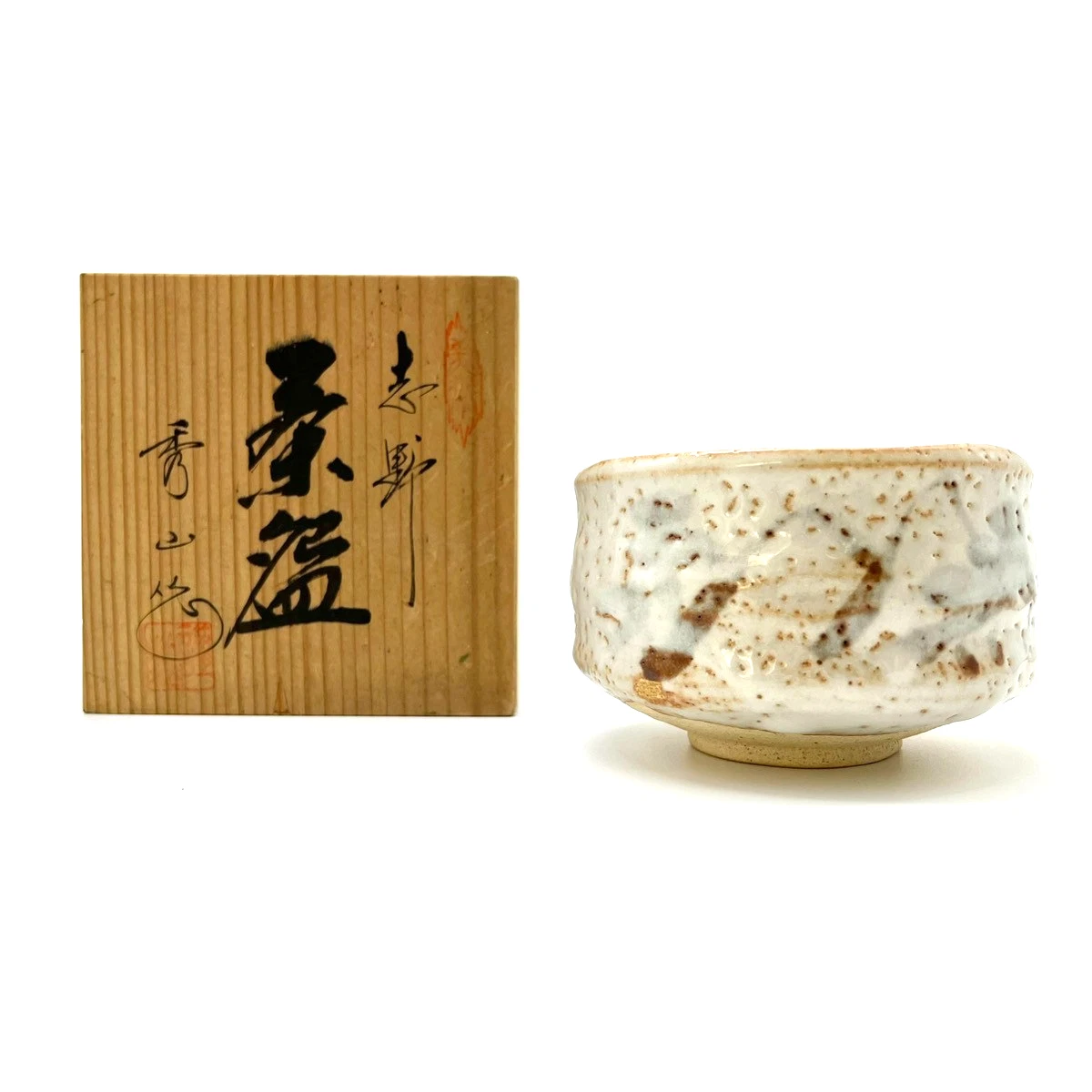 日本茶碗| eBay