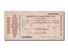 [#80471] Banknote, Russia, 100,000 Rubles, 1922, 1922-05-31, KM:S766, AU