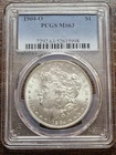 1904-O Morgan PCGS MS63 Silver Dollar New Orleans Mint Brilliant Uncirculated