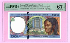 CHAD CENTRAL AFRICAN STATES 10000 FRANCS 2000  P-605Pf PMG67 SUPERB GEM UNC EPQ