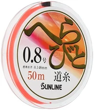 Sunline Line Spatula and Straw Thread (19) HG 50m #0.8NEW