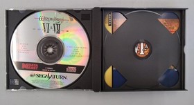Data East Wizardry 6&7 Complete Sega Saturn Software Fm883