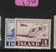 Iceland SC 271-2 MOG (7edr)