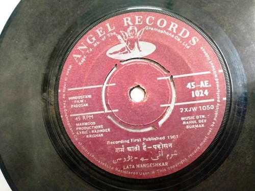 PADOSAN R D BURMAN 45 AE 1024 RARE BOLLYWOOD ost EP 7" vinyl RECORD 45 RPM VG- - Picture 2 of 2