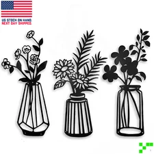 3 PIECE SET Metal Flower Vase Wall Art Black Silhouette Hanging Sculpture 14.5"