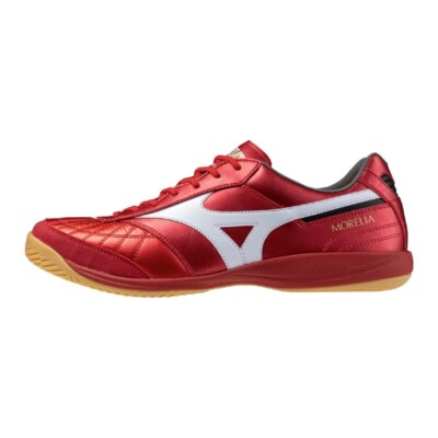MIZUNO Morelia SALA JAPAN IN Q1GA2502 60 Ruby Red White  Width 2E Futsal