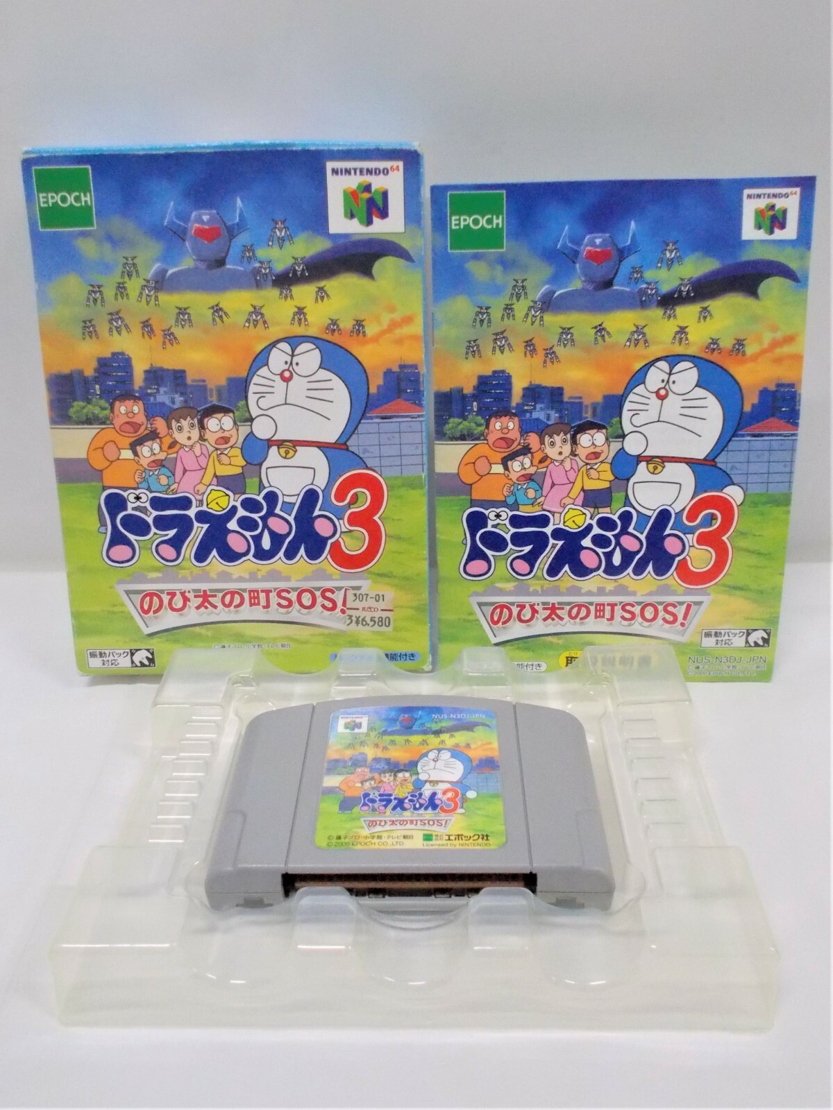 Doraemon 3 Nobita no Machi SOS! Nintendo 64 Prix Photo Présentation