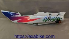 flanc arriere gauche pour Kawasaki ZX6R  de 1995 a 1997