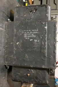 MOTOROLA high voltage power transformer   Part # 25D-84507F02.   1500 Volt AC