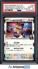 Pokemon 2025 Team Rocket's Meowth 259 CoroCoro Ichiban Japanese GEM MINT PSA 10