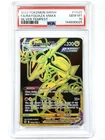 Rayquaza VMAX TG29/TG30 Silver Tempest PSA 10 Gem Mint 2022