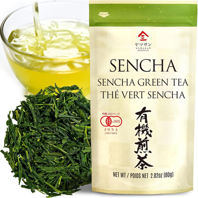 Chaganju Sencha Green Tea Loose Leaf, JAS Certified Organic Japanese Tea from Uj
