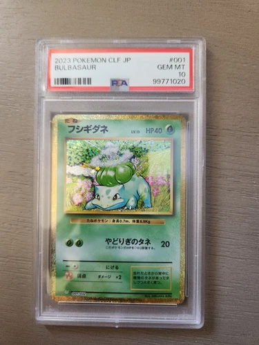 2023 Pokémon Japanese CLF JP Bulbasaur PSA GEM MNT 10