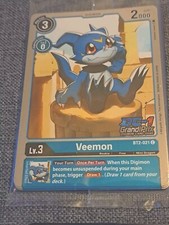 Sealed Grand Prix DC-1 Participation Pack 4x Veemon Alt Art + 4x Ray Of Victory 