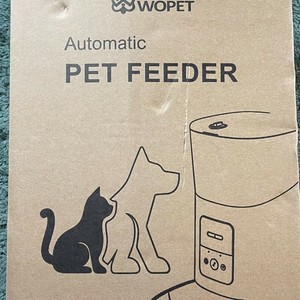 battery operated pet feeder