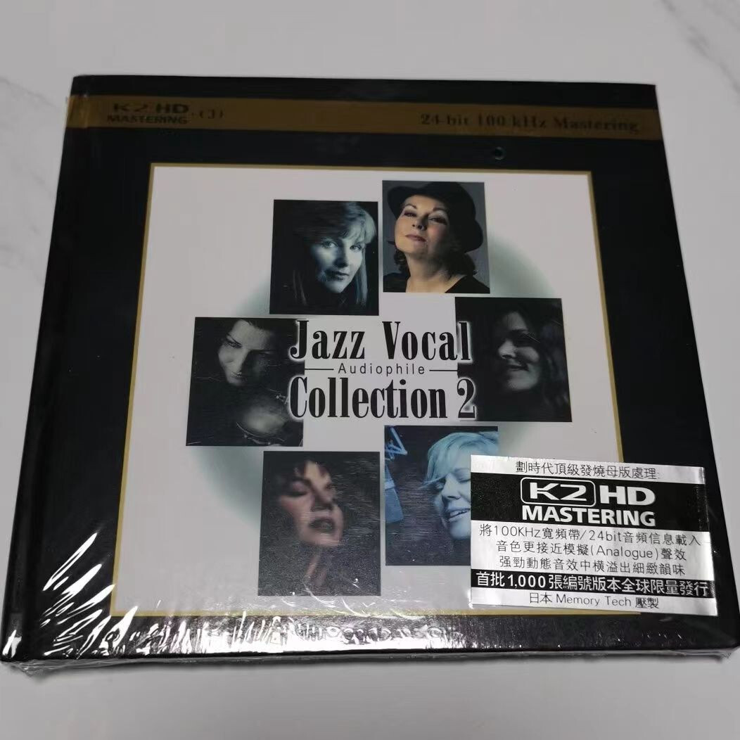 ジャズヴォーカルCD vol.2 Jazz Vocal Collection 2 by Various (CD, 2020) for sale