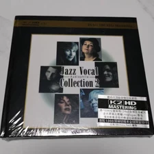 JAZZ VOCAL COLLECTION 2 K2HD  - CD