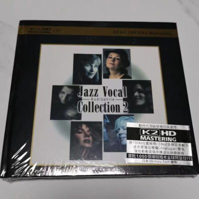 ジャズヴォーカルCD vol.2 Jazz Vocal Collection 2 by Various (CD, 2020) for sale