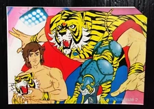 C5587 Tiger Mask Vintage Thailand ONLY 1 COLOR PAGE Cartoon Comic MEGA RARE!!!
