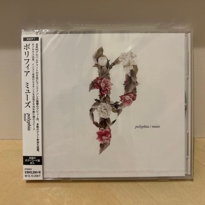 Polyphia Muse CD with Guitar Chord Scores XSCP-7 Japan