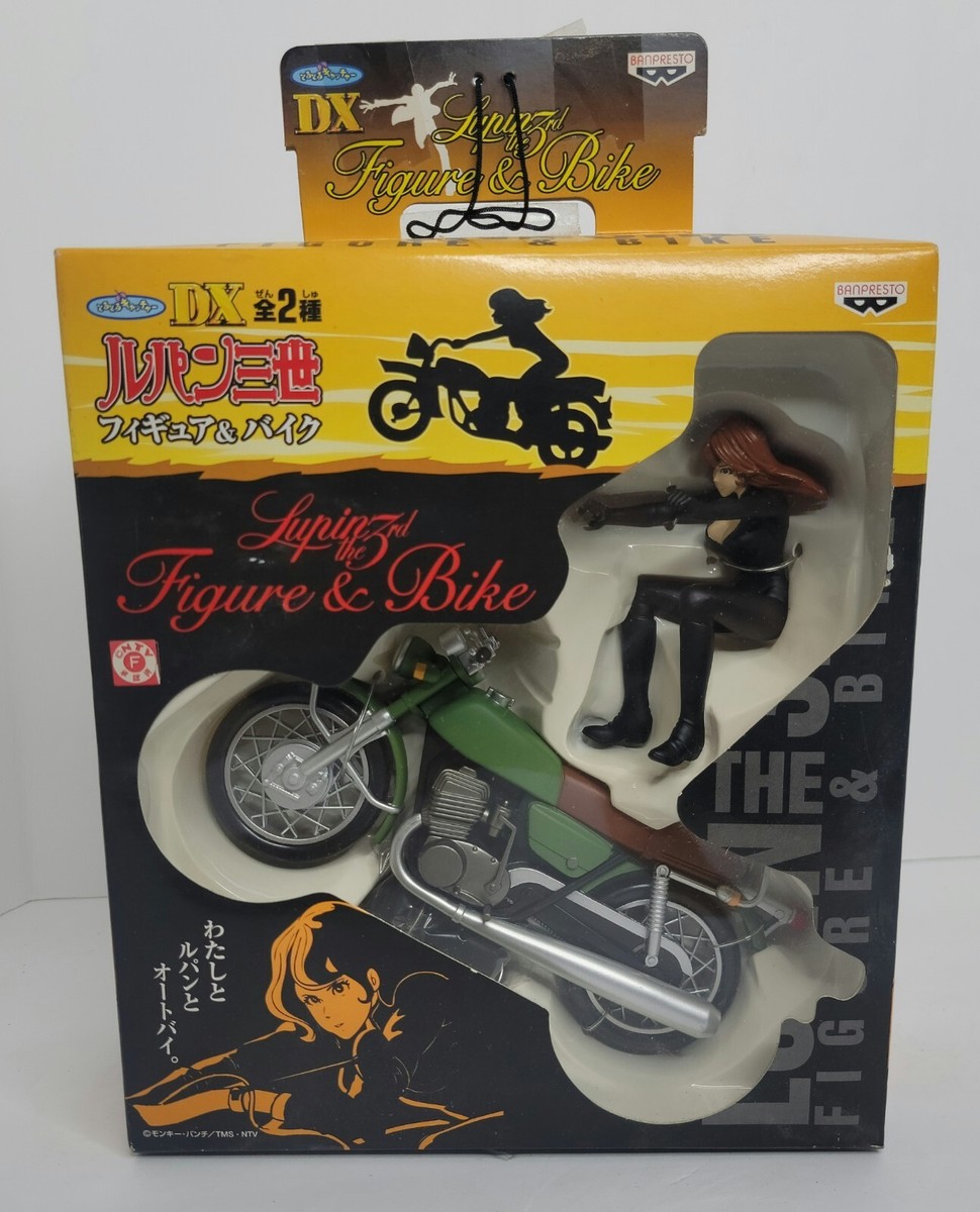 LUPIN THE BOX THIRD 梱包用 71Ue+vmkmbL._UF350,350_QL80_.jpg