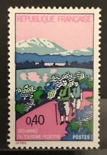 France  #1349 Mint Never Hinged Complete 1972 International Tourism