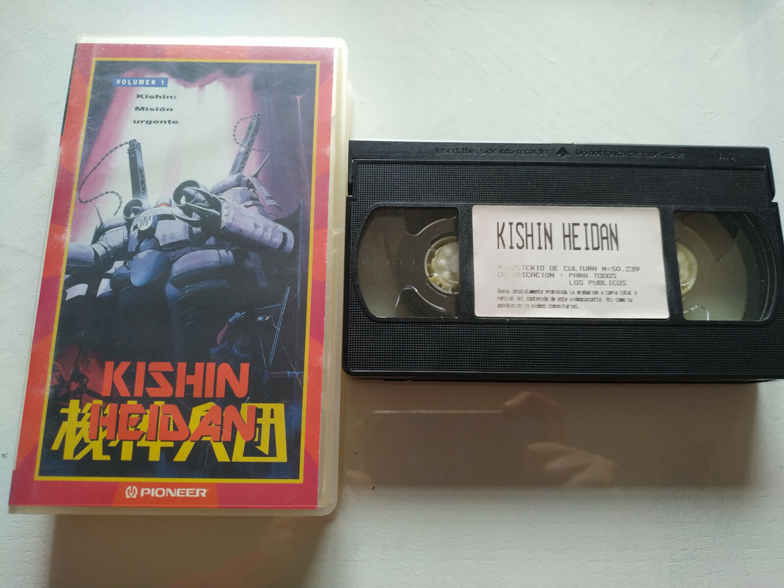 Kishin Heidan Volume 1 Urgent Mission 1993 Masaki Yamada - VHS Tape Spanish 3T
