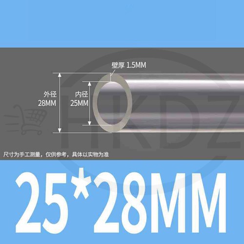 Tuyau PVC Tuyau d'aquarium Air - Tuyau d'eau transparent transparent Ø 2 - 60 mm - Photo 64/81