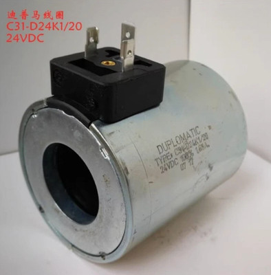 1pc new for Solenoid valve coil C31-D24K1/20 24VDC