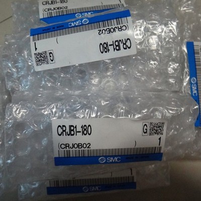 1PC New SMC CRJB1-180 rotating cylinder   #yi