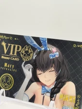 Goddess of Victory: Nikke Store Coin Rush Membership Card Style - Mary