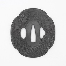 Japanese Katana Tsuba Hijikata Toshizo Iron Replica, Kyoto Purchase Mint