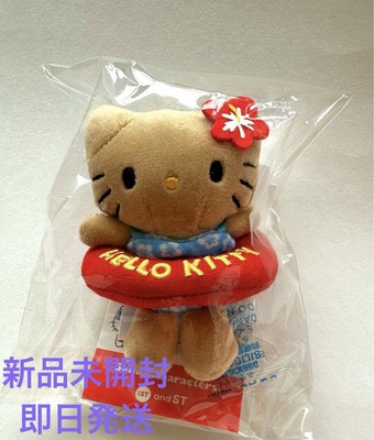 Lowrys Farm Hello Kitty Plush Keychain Pool Collab Used