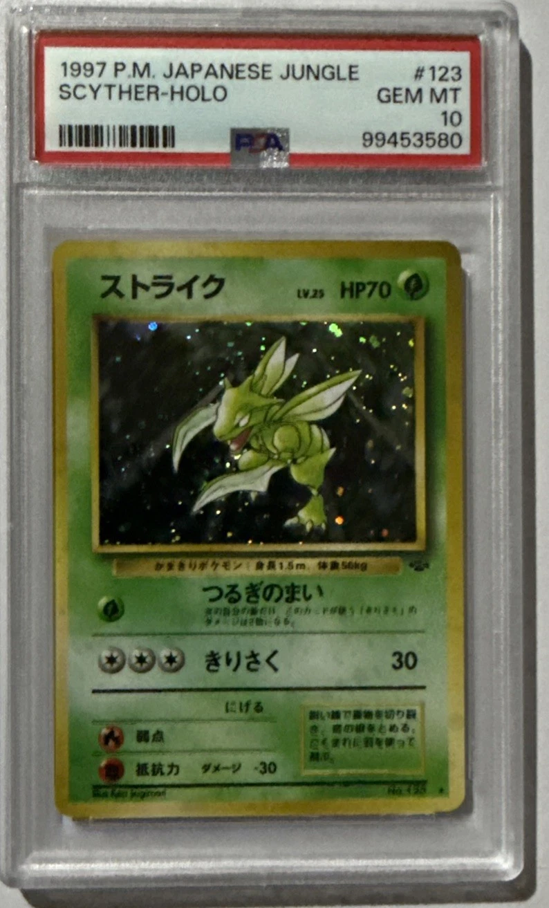 1997 Pokemon Jungle #123 Scyther Holo PSA 10 GEM MINT