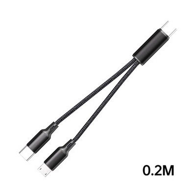 27W 5A Data Charging Cable Wire Type C to USB 5Pin & Type C Splitter Cord Line
