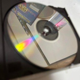 Twinkle Star Sprites Twinkle Star Sprites Saturn Japan Z2