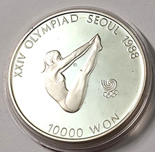 South Korea 10000 Won 1987 Proof Silver 1oz Fine Ø40mm 33.68g Tower Jumping Seoul 100.36 per troy oz