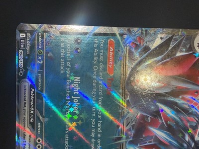 MISCUT N's Zoroark EX 098/159 ; Pokemon Card Journey together