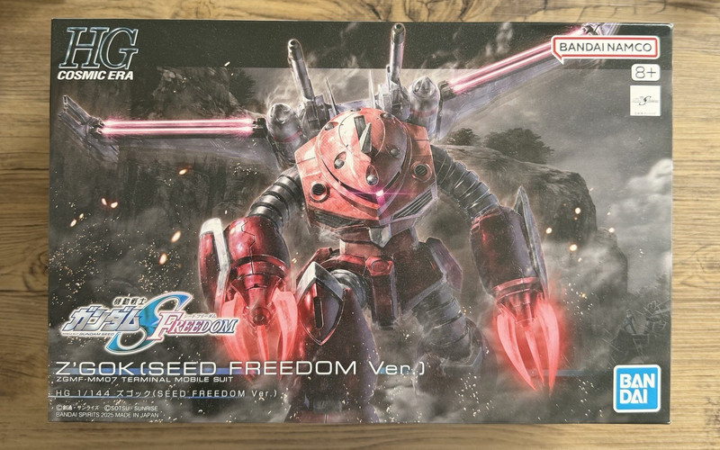 Bandai HG Cosmic Era Z'Gok SEED Freedom Ver. 1:144 Model Kit